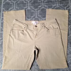 NO BOUNDARIES KHAKI PANTS WOMENS JRS SIZE 15 STRAIGHT LEG STRETCH MIDRISE OFFICE